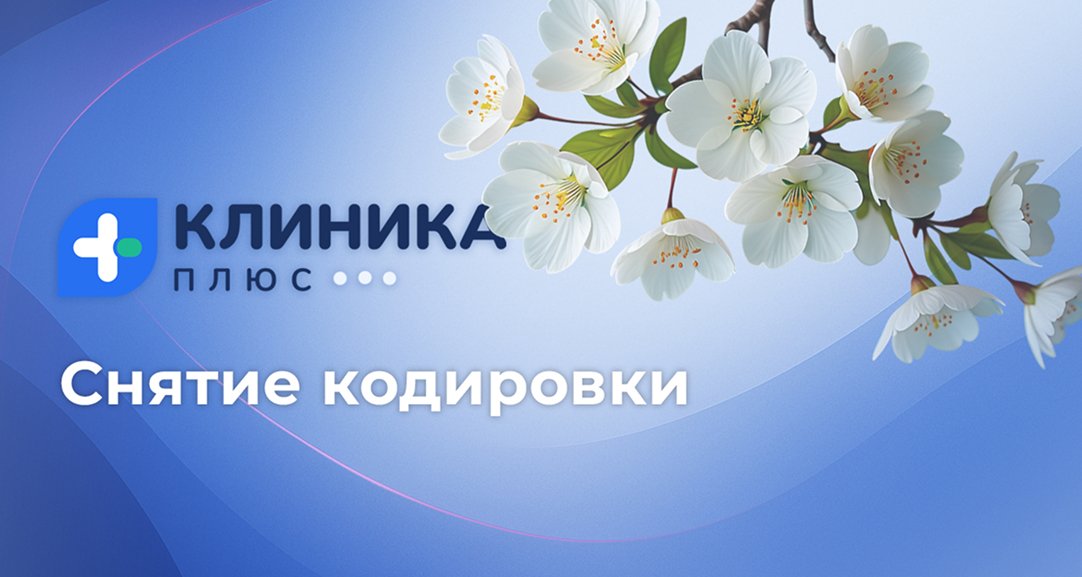 Обложка видео «»